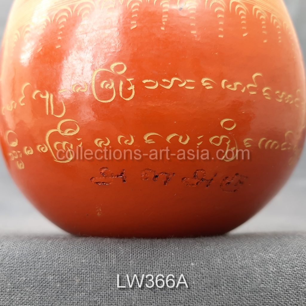 LW366A-g