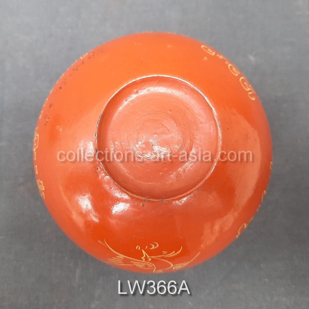 LW366A-h